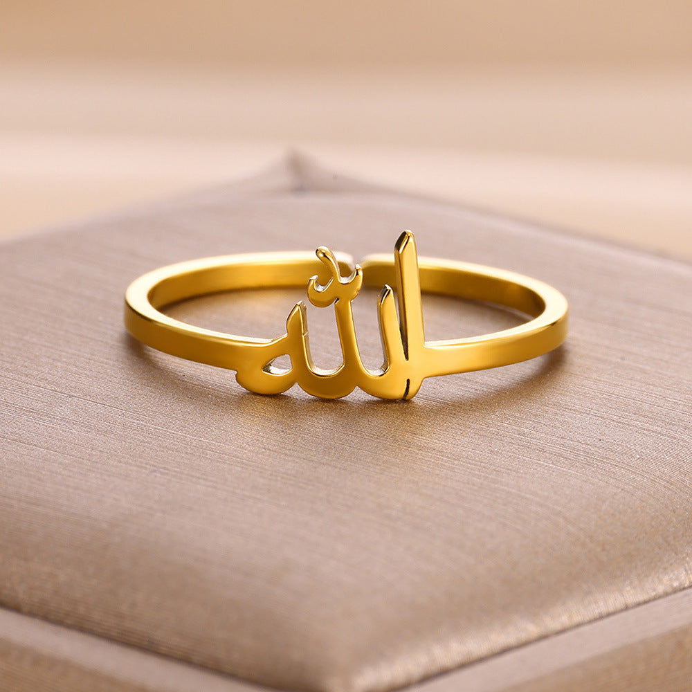 Arabic Symbol Stainless Steel Gold Plated Vintage Ring