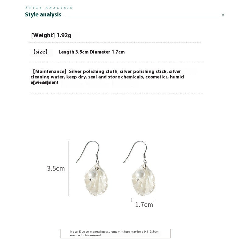 Women's Complex Ear Rings Shell Earrings